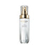 CLE DE PEAU BEAUTE | Brightening Serum Supreme